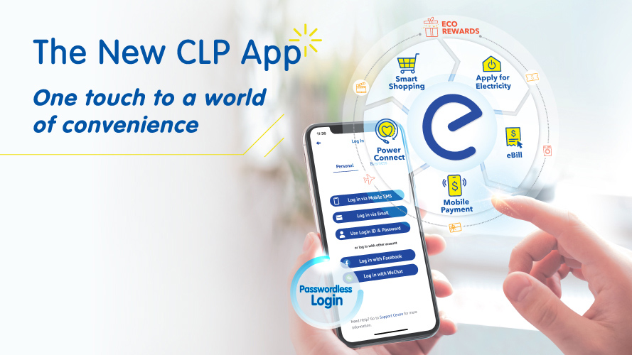 New CLP mobile app
