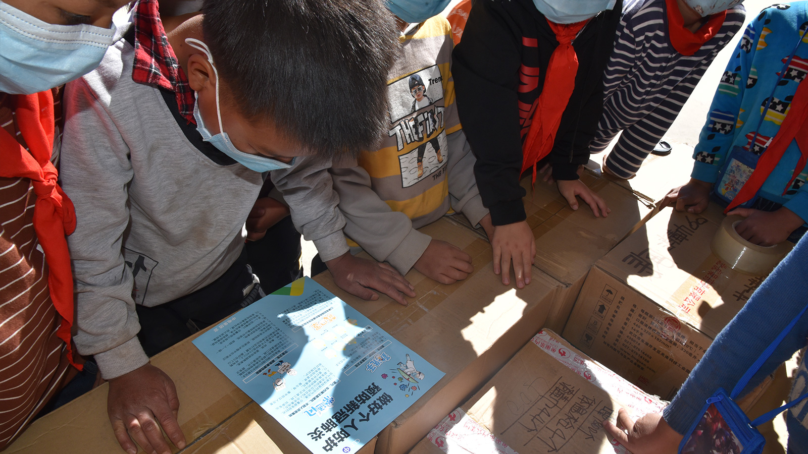Donation of anti-virus supplies to schools