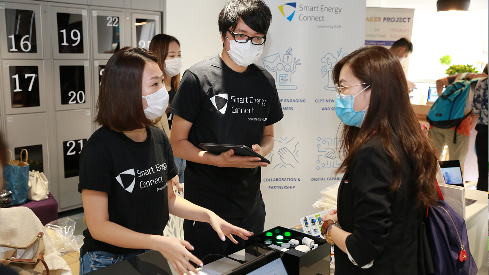 Smart Energy Connect digital applications platform