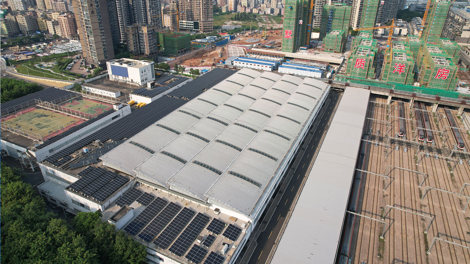 Construct a distributed solar project at the headquarters building of MTR Shenzhen