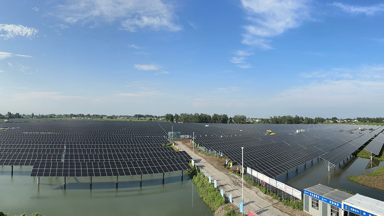 揚州公道太陽能光伏電站