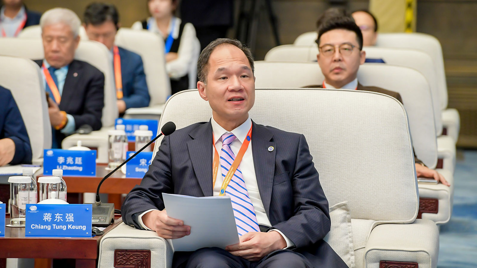 CEO T.K. Chiang delivers an address at the Fourth Qingdao Multinationals Summit